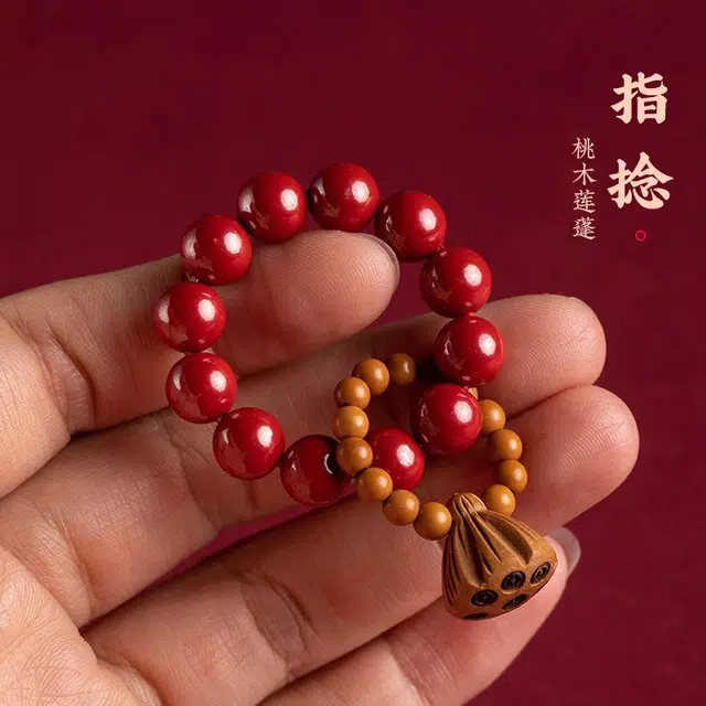 九华山 新中式国潮小众佛珠文玩盘玩 好运莲莲手捻 本命年招财转运礼盒款#好运 朱砂 手串 男女同款情侣款