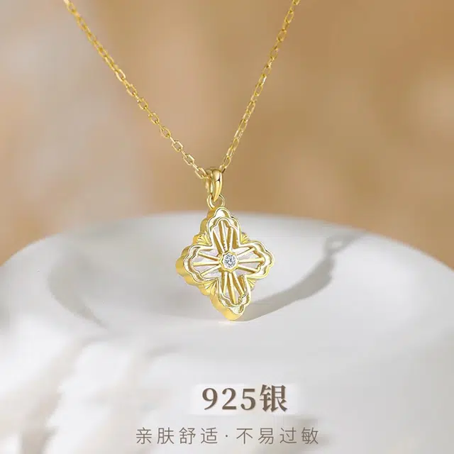 UTD S925