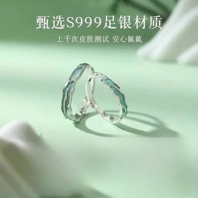 UTD 999