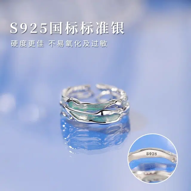 UTD S925