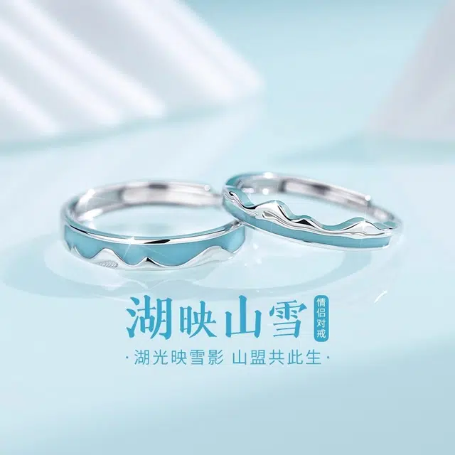 UTD S925