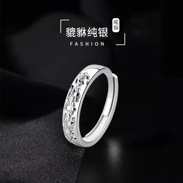 UTD S925