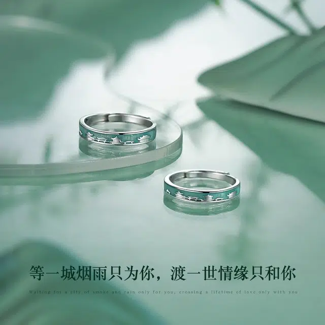 UTD S925