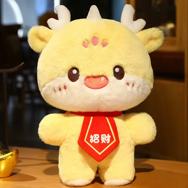 西瓜藤 龙年吉祥物公仔可爱崽崽龙毛绒玩具生肖龙玩偶安抚布娃娃 靠枕 抱枕