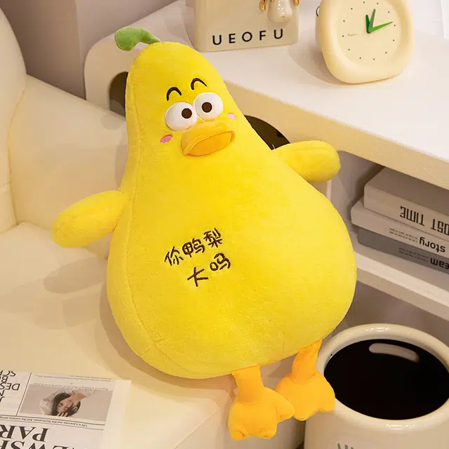 西瓜藤 鸭梨大么玩偶公仔毛绒玩具可爱布娃娃抱枕 靠枕