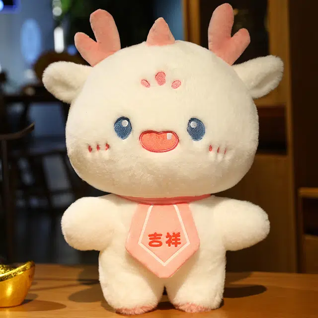 西瓜藤 龙年吉祥物公仔可爱崽崽龙毛绒玩具生肖龙玩偶安抚布娃娃 靠枕 抱枕