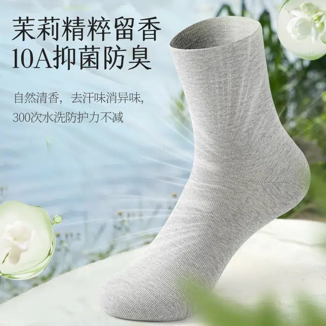 100