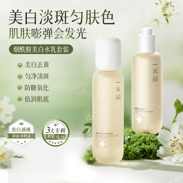 120ml+100ml+120g