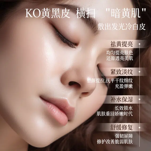 一水间 亮白面膜组合装 舒缓维稳紧致保湿