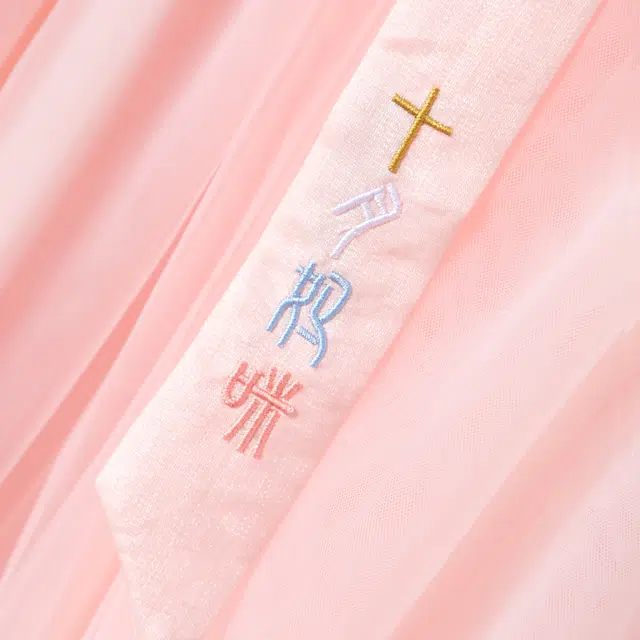 十月妈咪 童装 古风网纱长袖儿童汉服连衣裙 女童