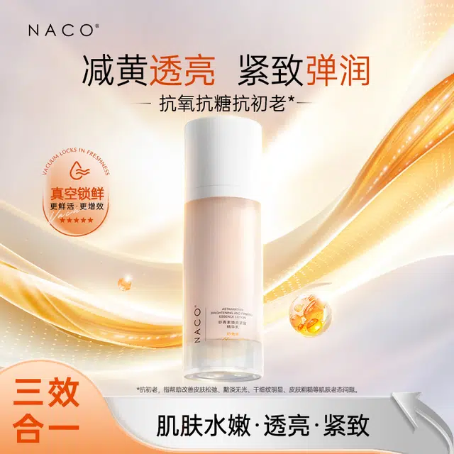 NACO 100ml