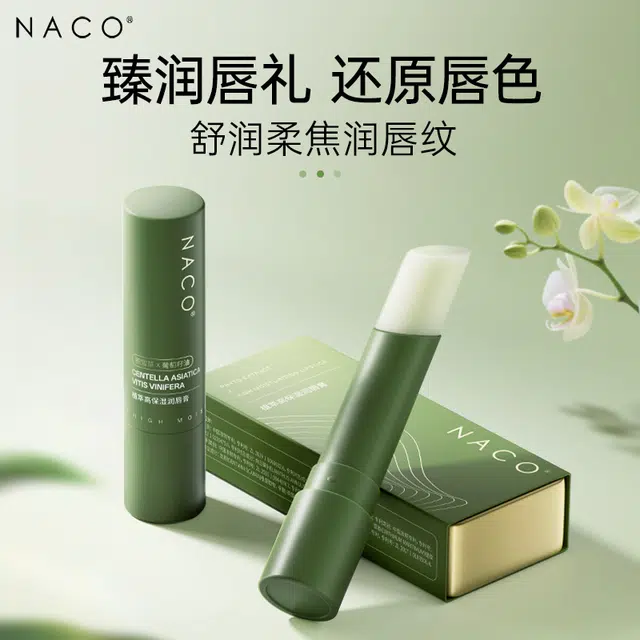 NACO C 3g