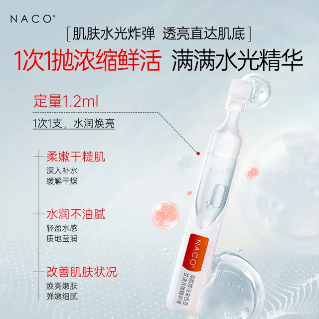 NACO