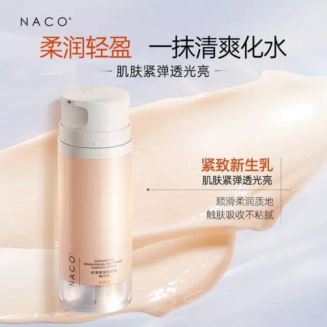 NACO 100ml