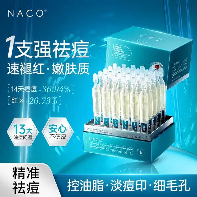 NACO 30