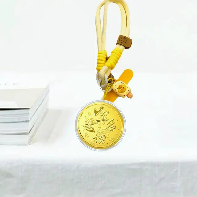 凤庙珠宝 金榜题名钥匙扣 考试上岸成功上岸幸运好运招财纳福 精致创意可爱小巧挂绳手机链设计感 金 挂件 男女同款情侣款