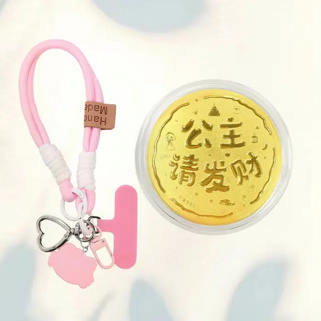 凤庙珠宝 黄金公主请发财 一起暴富招财纳福精致国潮摆件 新中式复古收藏储蓄增值纪念 足金 一口价 挂件 男女同款情侣款