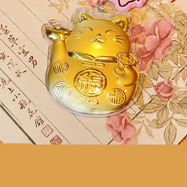凤庙珠宝 招财猫招财猫钥匙扣 招财纳福精致挂绳手机链甜蜜设计感创意温柔可爱小巧#好运 金 挂件 男女同款情侣款