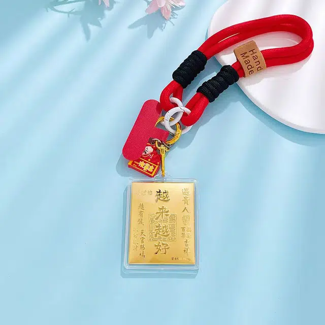 凤庙珠宝 越来越好方牌 复古新中式轻奢国潮风福气满满财运亨通马上有钱财源滚滚 日常通勤包包搭配配饰 金 挂件 男女同款情侣款