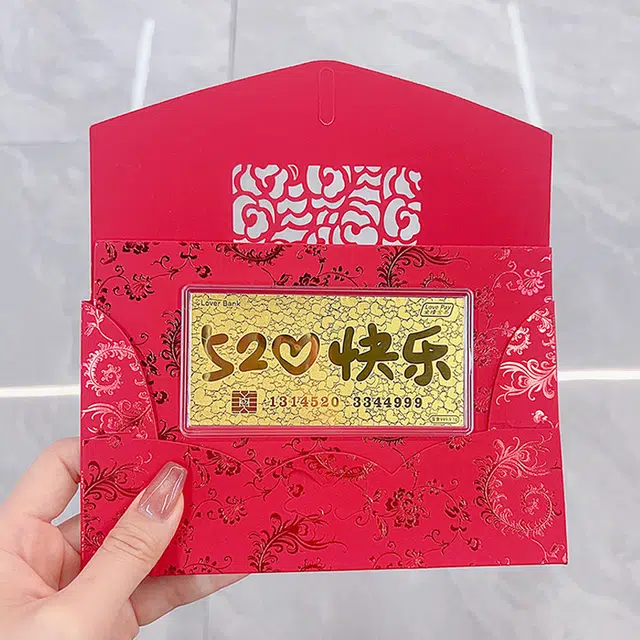 凤庙珠宝 浪漫告白爱情甜美表白一心一意小金库增值储蓄收藏#好运 足金 投资类 金章 男女同款情侣款