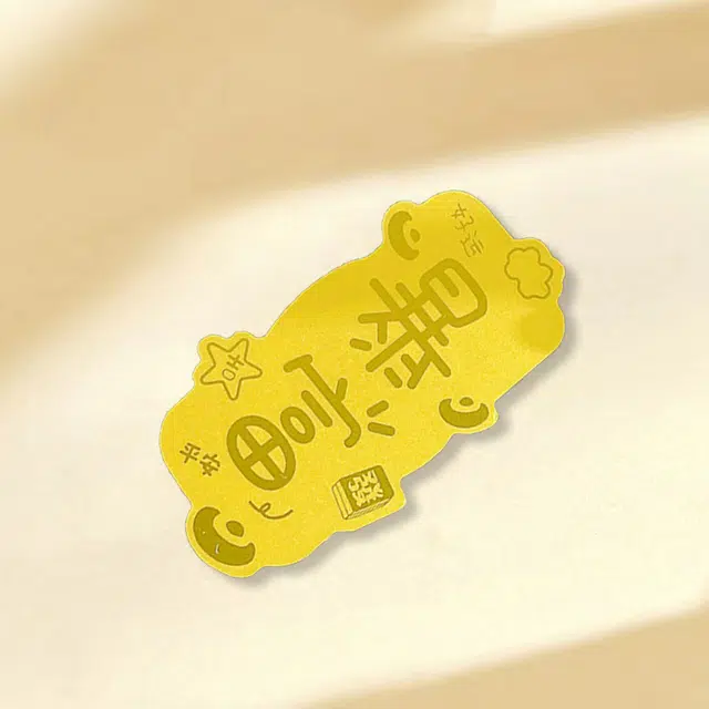 999