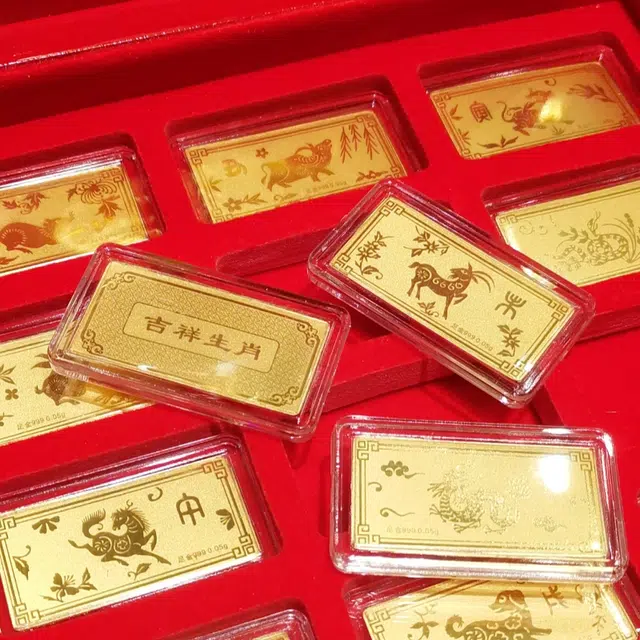 凤庙珠宝 龙年十二生肖纪念黄金摆件商务收藏品增值储蓄复古新中式国潮生肖本命年 足金 投资类 金条金币 男女同款情侣款 礼盒