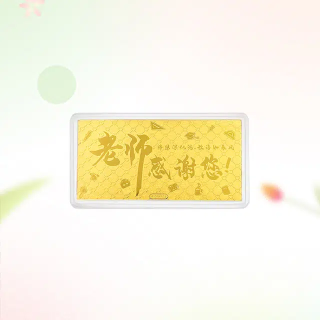 999