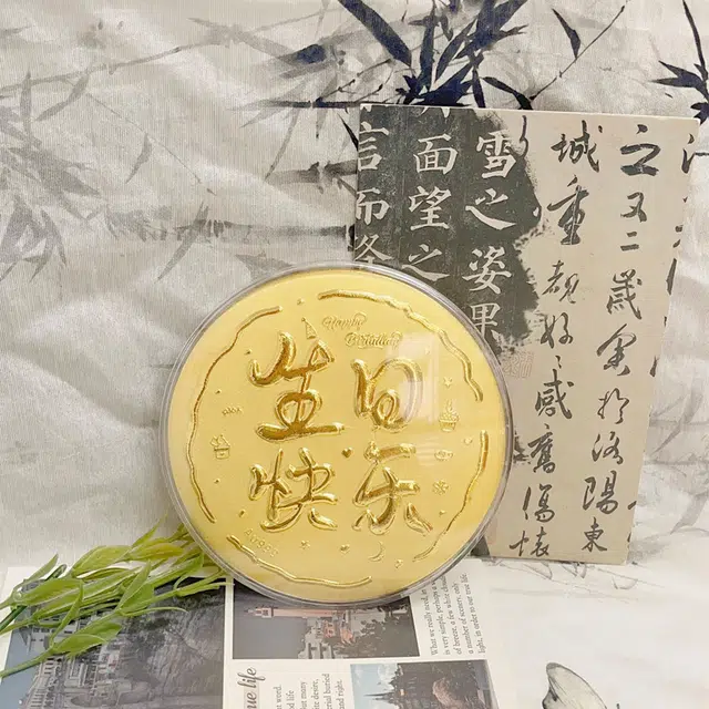凤庙珠宝 生日快乐 平安喜乐精致设计感温柔可爱小巧浪漫甜蜜创意#好运 金 挂件 男女同款情侣款