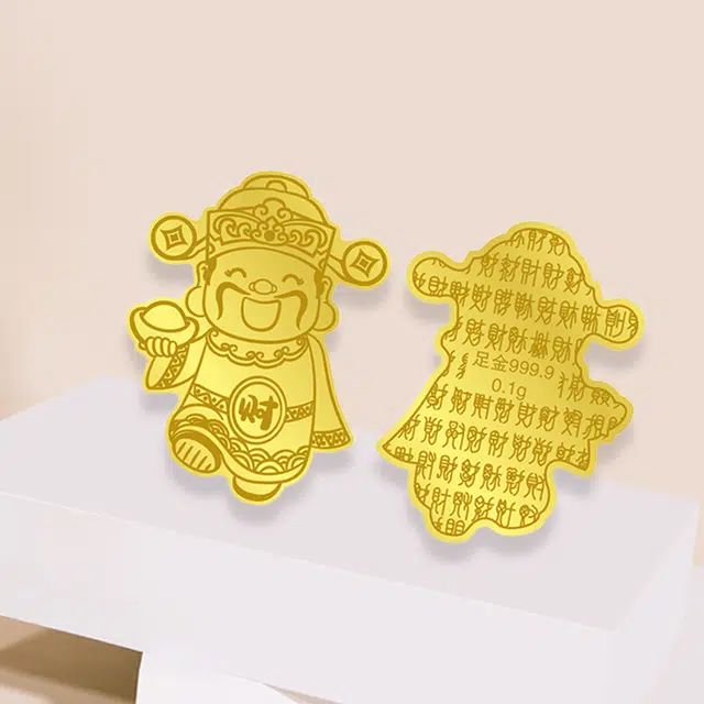 凤庙珠宝 财神手机贴片 招财进宝纳福新中式财神爷元宝小众设计 足金 一口价 金片 男女同款情侣款
