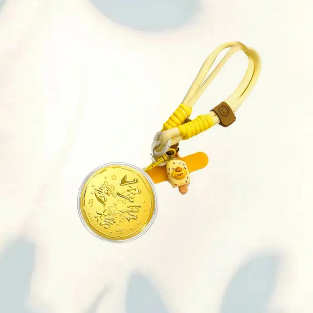 凤庙珠宝 金榜题名钥匙扣 考试上岸成功上岸幸运好运招财纳福 精致创意可爱小巧挂绳手机链设计感 金 挂件 男女同款情侣款