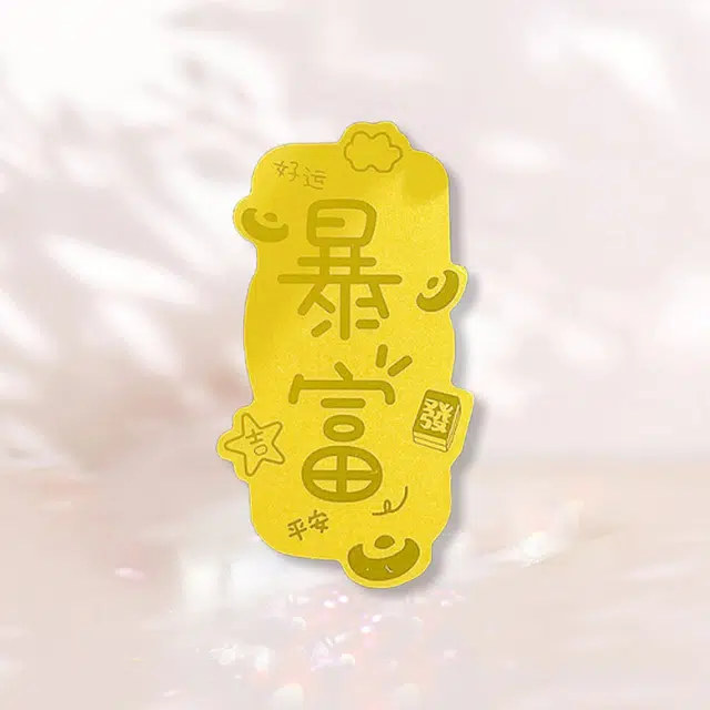 999