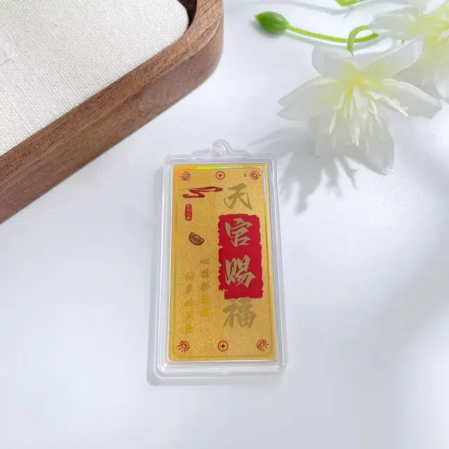 凤庙珠宝 天官赐福 新中式轻奢国潮风福气满满财运亨通马上有钱财源滚滚 日常通勤包包搭配配饰 金 挂件 男女同款情侣款