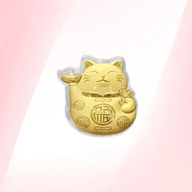 凤庙珠宝 招财猫挂件 招财纳福吉祥如意可爱小猫黄金摆件复古猫咪收藏储蓄增值纪念 足金 一口价 金片 男女同款情侣款