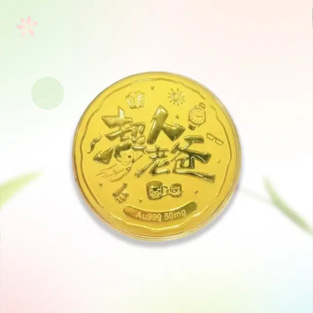 凤庙珠宝 超人老爸大饼 招财纳福精致可爱小巧复古设计感创意 金 挂件 男女同款情侣款