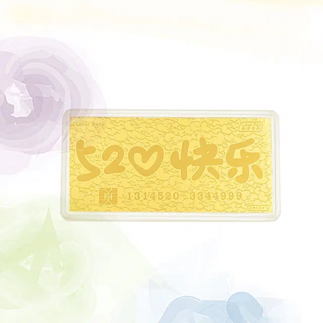 凤庙珠宝 浪漫告白爱情甜美表白一心一意小金库增值储蓄收藏#好运 足金 投资类 金章 男女同款情侣款