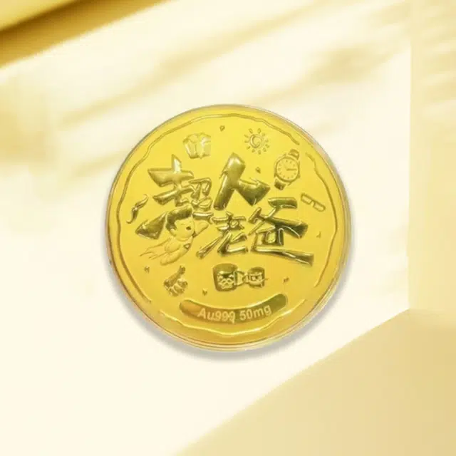 凤庙珠宝 超人老爸大饼 招财纳福精致可爱小巧复古设计感创意 金 挂件 男女同款情侣款