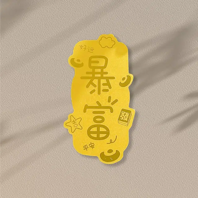 999