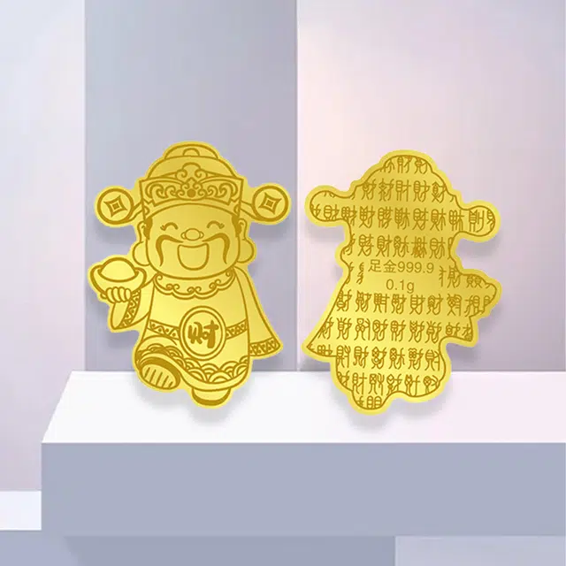 凤庙珠宝 财神手机贴片 招财进宝纳福新中式财神爷元宝小众设计 足金 一口价 金片 男女同款情侣款