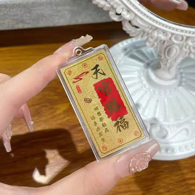 凤庙珠宝 天官赐福 新中式轻奢国潮风福气满满财运亨通马上有钱财源滚滚 日常通勤包包搭配配饰 金 挂件 男女同款情侣款