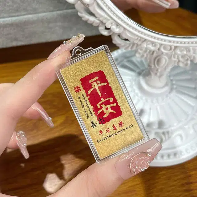凤庙珠宝 平安喜乐 新中式轻奢国潮风福气满满财运亨通马上有钱财源滚滚 日常通勤包包搭配配饰 金 挂件 男女同款情侣款