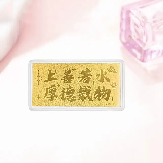 999
