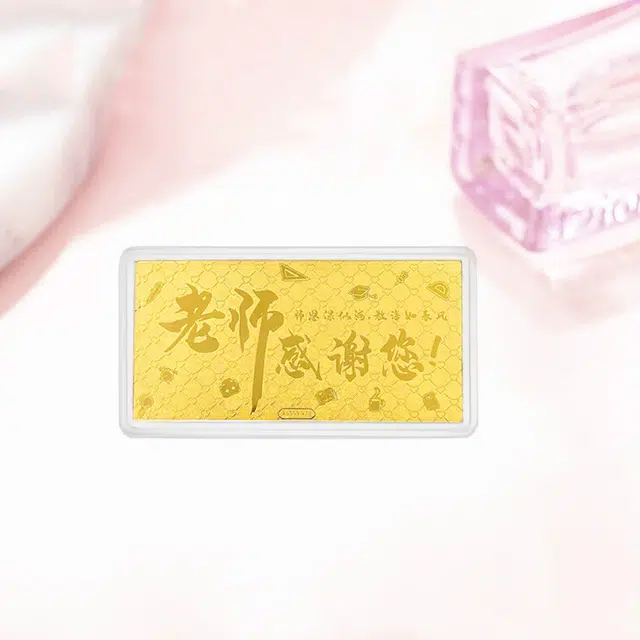 999