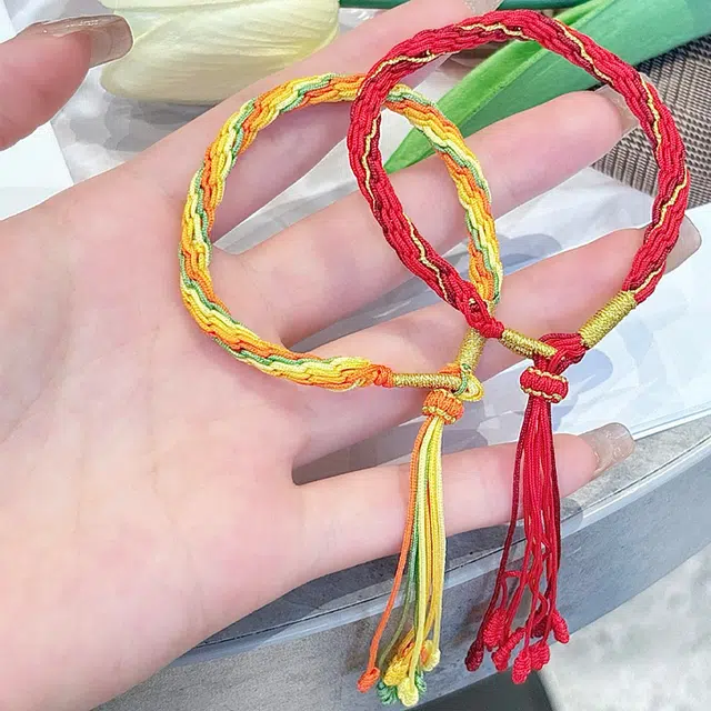 凤庙珠宝 新中式国风轮回结五彩手工绳 民族风国潮本命年古风编绳 端午安康粽子七彩手饰 编织绳 手链 男女同款情侣款 礼盒