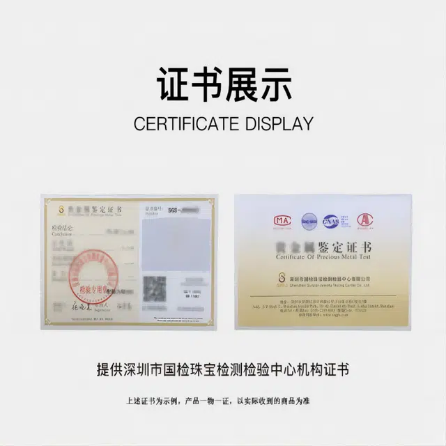 凤庙珠宝 财神手机贴片 招财进宝纳福新中式财神爷元宝小众设计 足金 一口价 金片 男女同款情侣款
