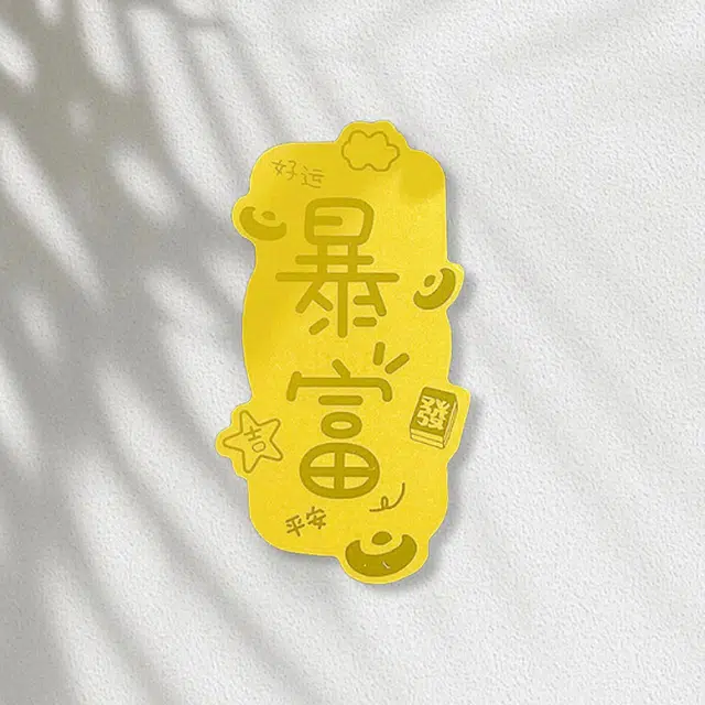 999