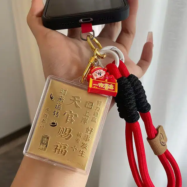 凤庙珠宝 天官赐福方牌 复古新中式轻奢国潮风福气满满财运亨通马上有钱财源滚滚 日常通勤包包搭配配饰 金 挂件 男女同款情侣款
