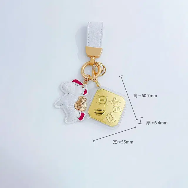 凤庙珠宝 日富一日 复古新中式轻奢国潮风福气满满财运亨通马上有钱财源滚滚 日常通勤包包搭配配饰#好运 表面含金 挂件 男女同款情侣款