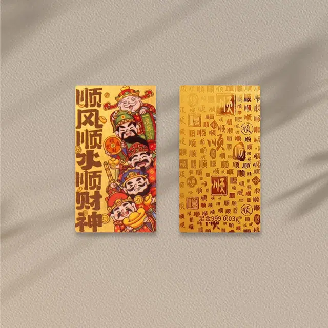 999