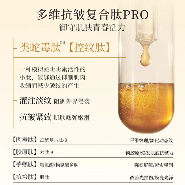 40ml40ml*2