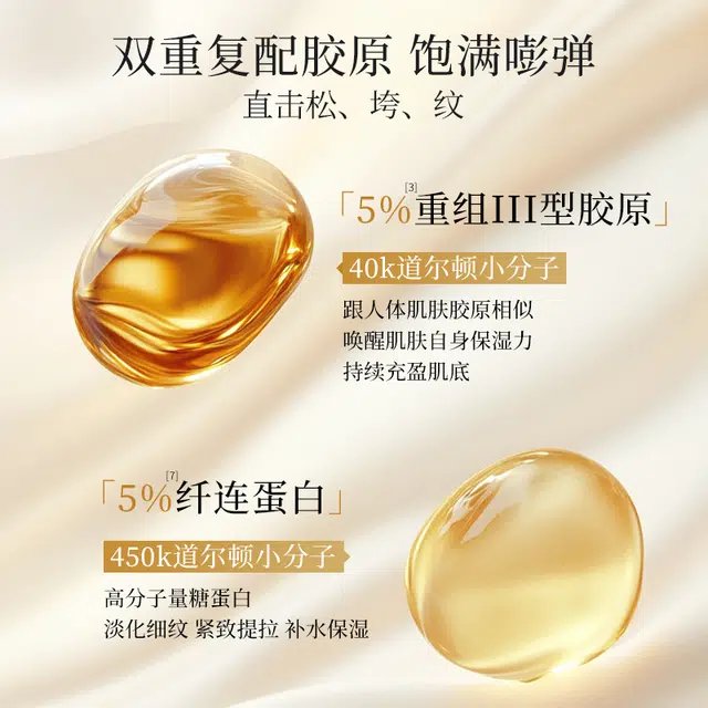 40ml40ml*2